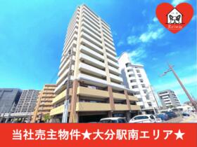 アドバンス２１大分駅南