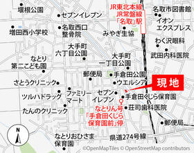 宮城県名取市大手町2丁目