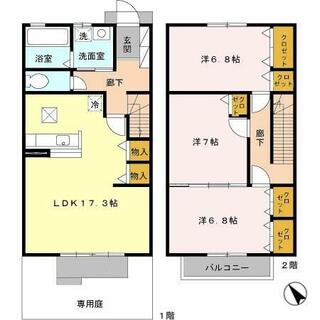 間取り：228054899525