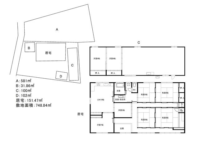 大阪府泉南市の一戸建て | 4300万円 | 6LDK | 748.83m² | Akiyama house finder