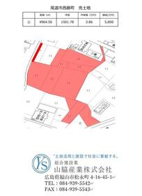 広島県尾道市西藤町