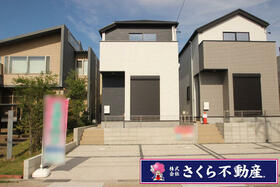 愛知県名古屋市緑区桃山２丁目