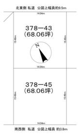 北海道石狩市花畔