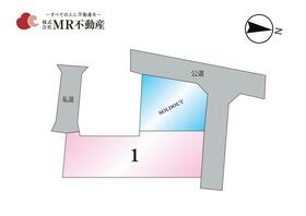 熊本県熊本市中央区出水４丁目