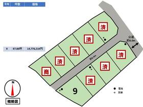 三重県松阪市嬉野権現前町