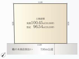 東京都大田区鵜の木２丁目