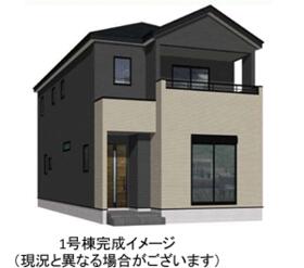 熊本県熊本市東区若葉６丁目