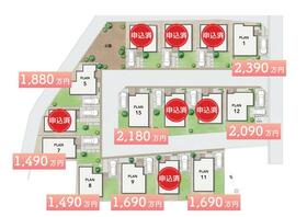 埼玉県入間市高倉１丁目