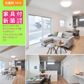 徳島県板野郡北島町中村字蛇池