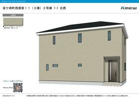 岩手県胆沢郡金ケ崎町西根上餅田