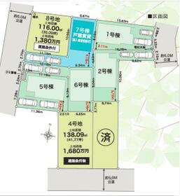 ホームズ】杉戸町清地6中古物件｜北葛飾郡杉戸町、東武伊勢崎線