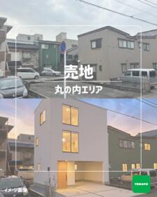 富山県富山市丸の内２丁目