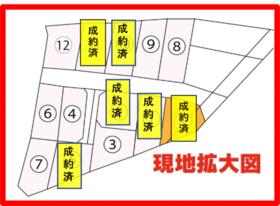 福島県福島市笹谷字大谷地