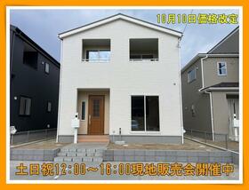 福島県福島市笹谷字大谷地