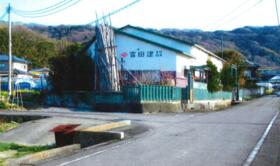 愛媛県伊予市宮下