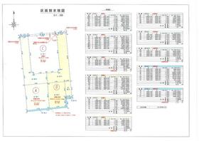 福島県郡山市菜根２丁目