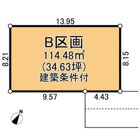 静岡県静岡市葵区瀬名中央４丁目