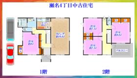 静岡県静岡市葵区瀬名４丁目