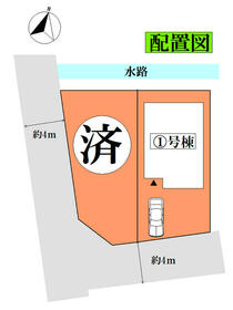 宮城県柴田郡柴田町船岡東１丁目