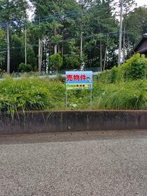 茨城県古河市尾崎