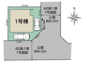 京都府乙訓郡大山崎町字大山崎小字斗加坪