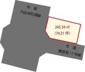 山形県山形市円応寺町
