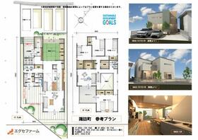 愛知県名古屋市中村区諏訪町２丁目