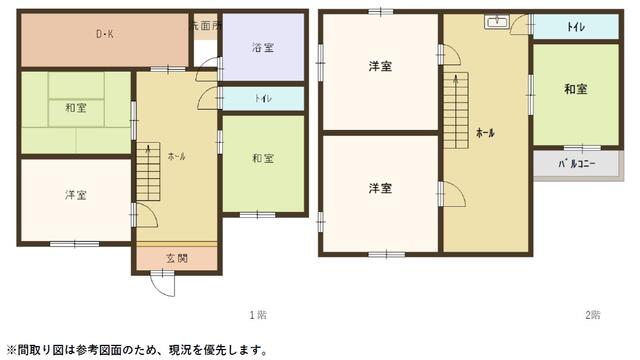 大阪府河内長野市の一戸建て | 980万円 | 5LDK | 203.77m² | Akiyama house finder