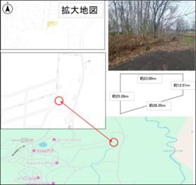 北海道磯谷郡蘭越町字湯里