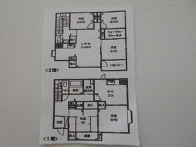 山口県山陽小野田市大字津布田