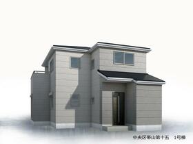 熊本県熊本市中央区帯山４丁目