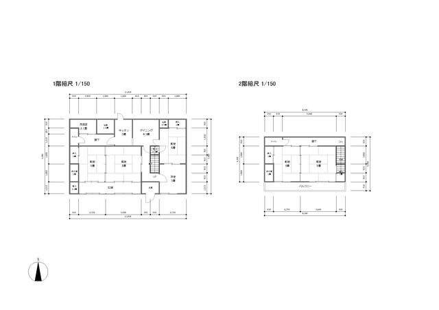 house for sale in Ashikaga, Tochigi | ¥5,500,000 | 6DK | Akiyama hous…