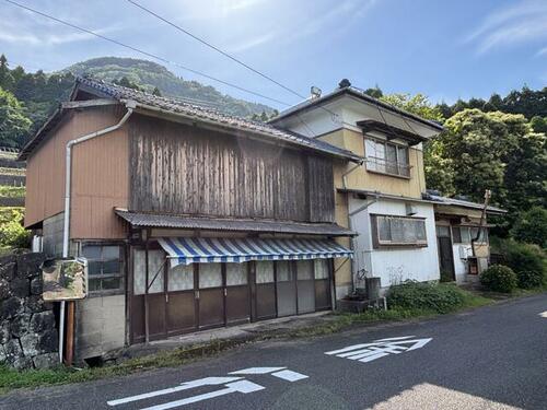 Land, Imari, Saga