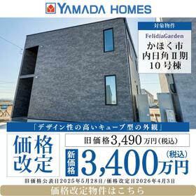 石川県かほく市内日角