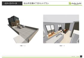 愛媛県松山市吉藤４丁目