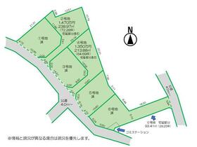 長野県松本市蟻ケ崎４丁目