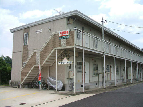 サンシティ小野_トップ画像