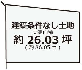 京都府京都市伏見区向島二ノ丸町