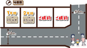 京都府京都市伏見区向島津田町