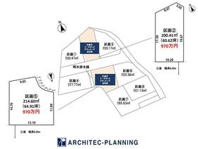 福岡県朝倉市頓田