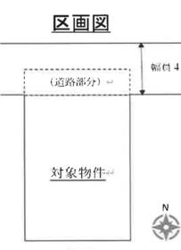 兵庫県尼崎市大島１丁目