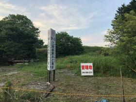 茨城県稲敷市江戸崎甲