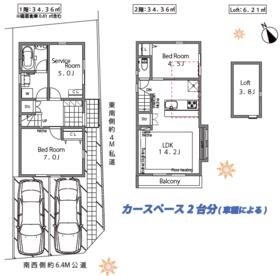 東京都調布市佐須町２丁目
