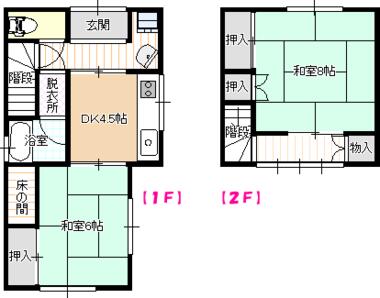 間取り：212052026564