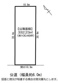 愛知県岡崎市栄町３丁目