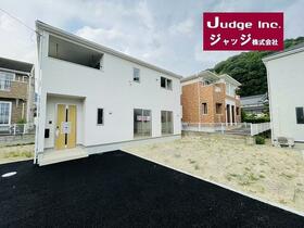 山口県山口市天花2丁目