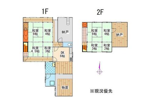 detached 兵庫県たつの市御津町苅屋