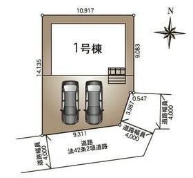 栃木県小山市大字立木