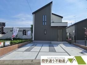 栃木県小山市犬塚４丁目
