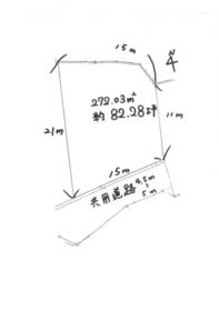 愛知県瀬戸市品野町６丁目